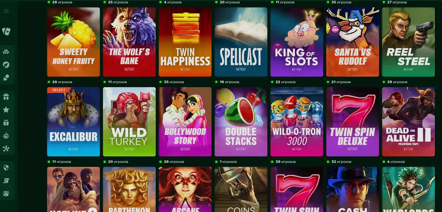 Инфраструктура казино Вулкан Делюкс — серверная и безопасность